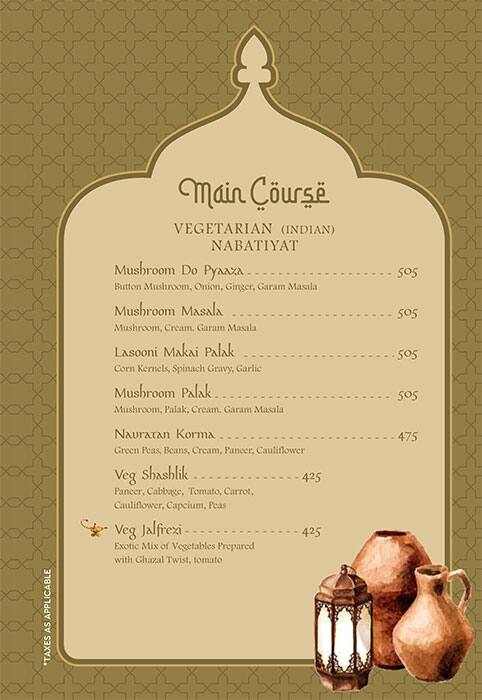 Ghazal Restaurant menu
