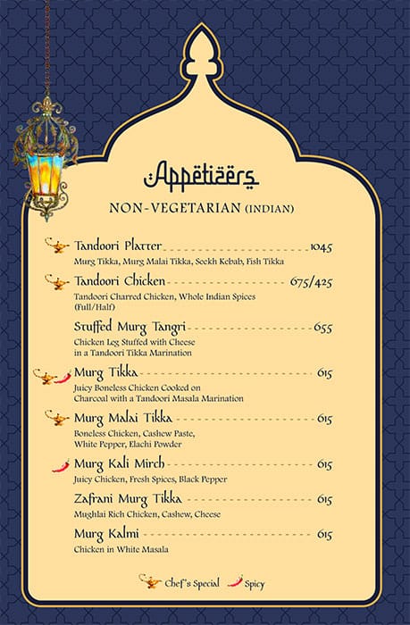 Ghazal Restaurant menu