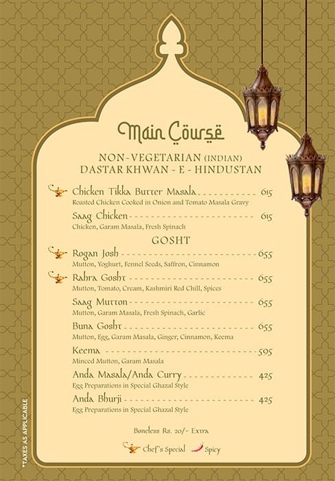 Ghazal Restaurant menu