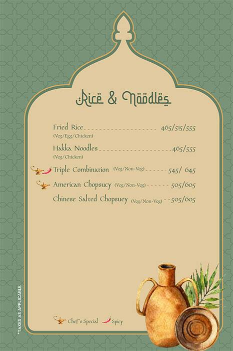 Ghazal Restaurant menu