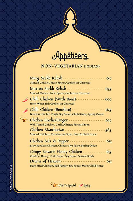 Ghazal Restaurant menu