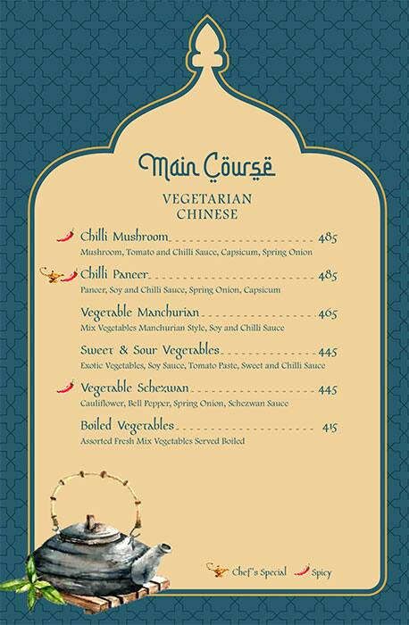 Ghazal Restaurant menu