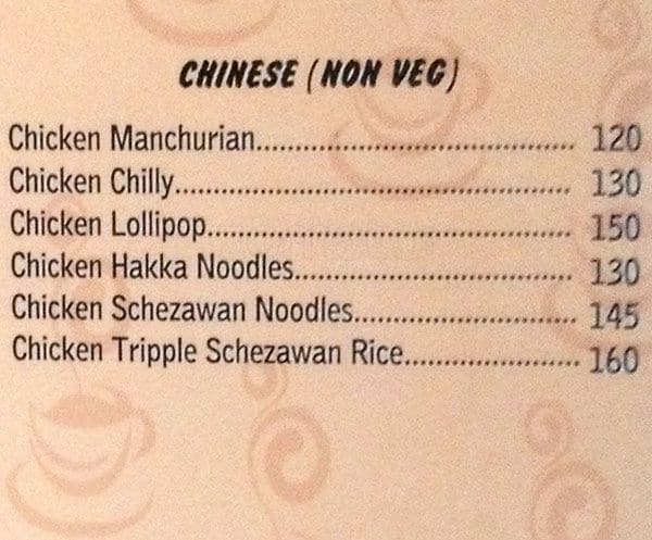 Cake Mania menu