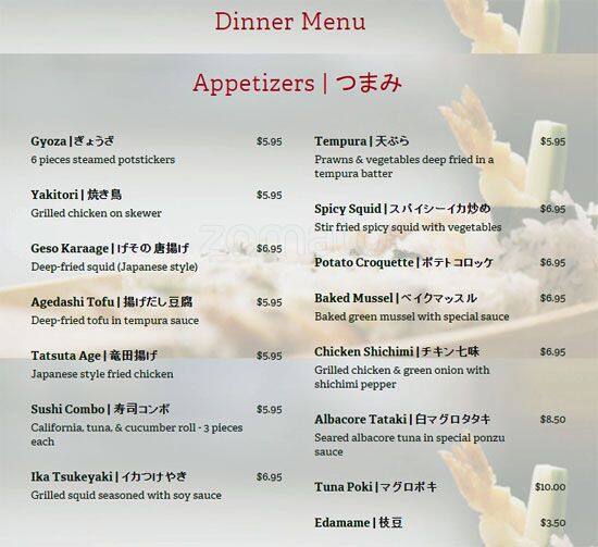 Menu at Hakata Japanese Restaurant, Silverdale