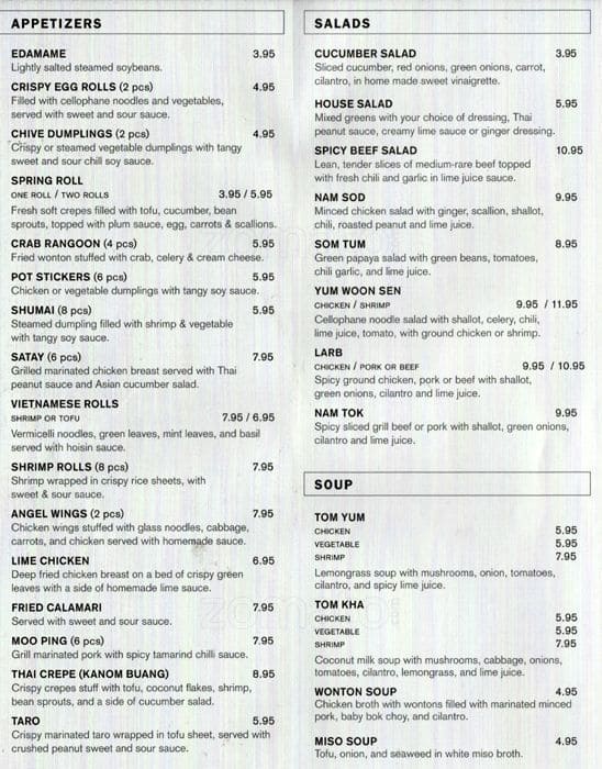 Jin Thai Cuisine Menu, Menu for Jin Thai Cuisine, Edgewater, Chicago