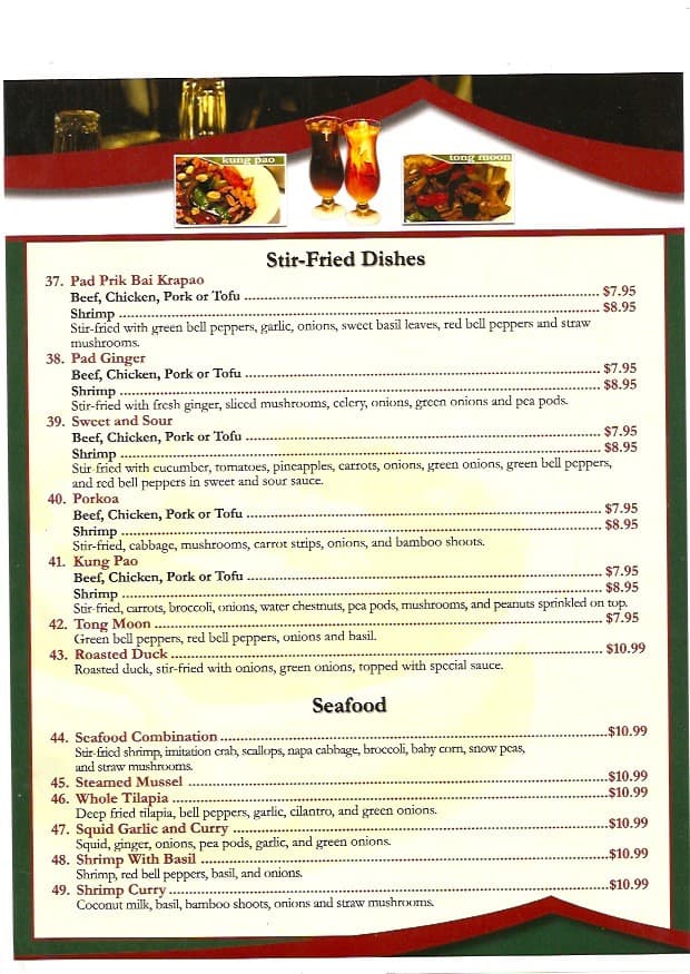 Menu at Toy’s Restaurant, Sheboygan