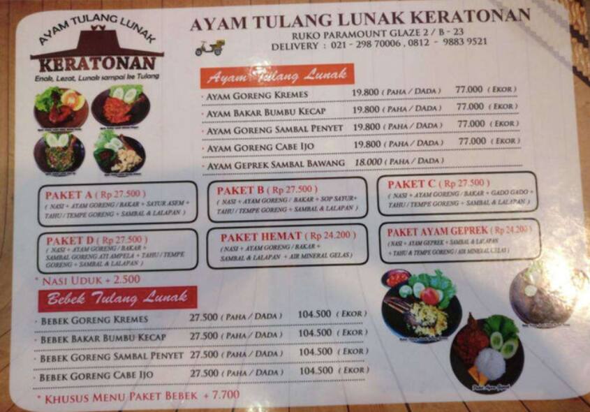 Ayam Tulang Lunak Keratonan Menu Zomato Indonesia