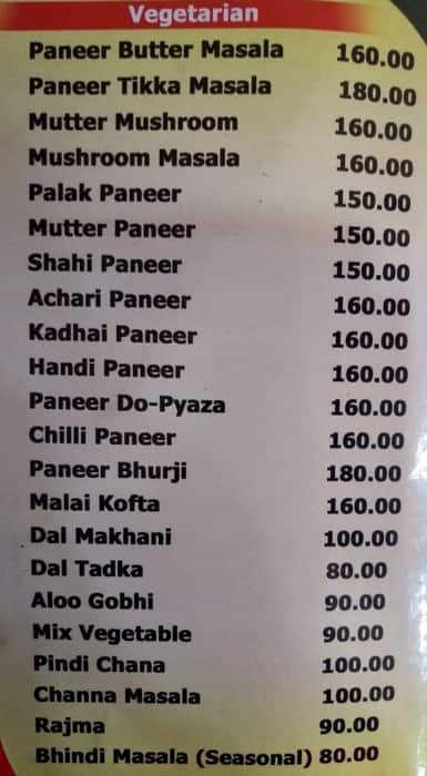Payal Restaurant menu