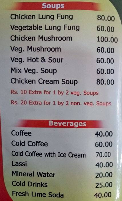 Payal Restaurant menu