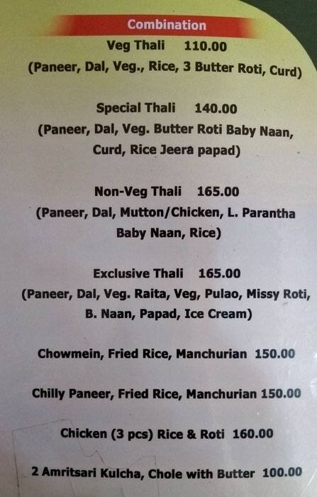 Payal Restaurant menu