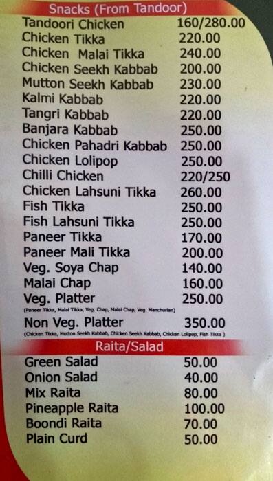 Payal Restaurant menu