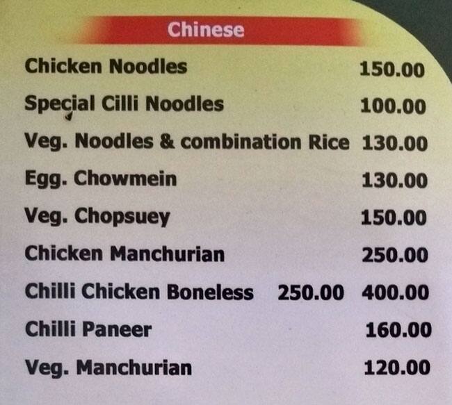 Payal Restaurant menu