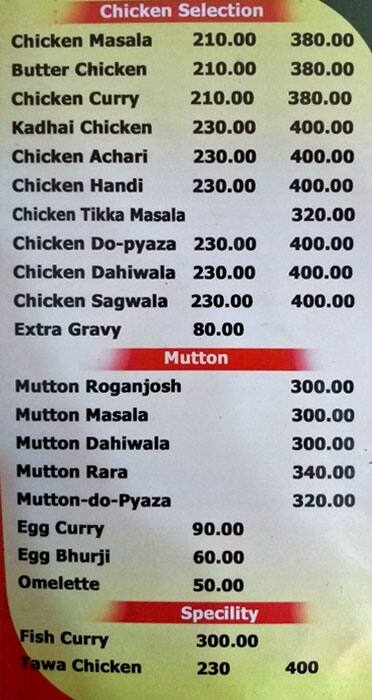 Payal Restaurant menu