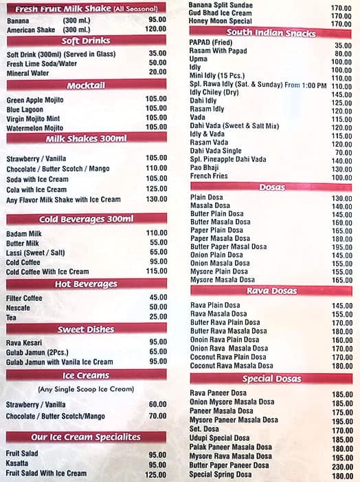 Udupi Krishna menu