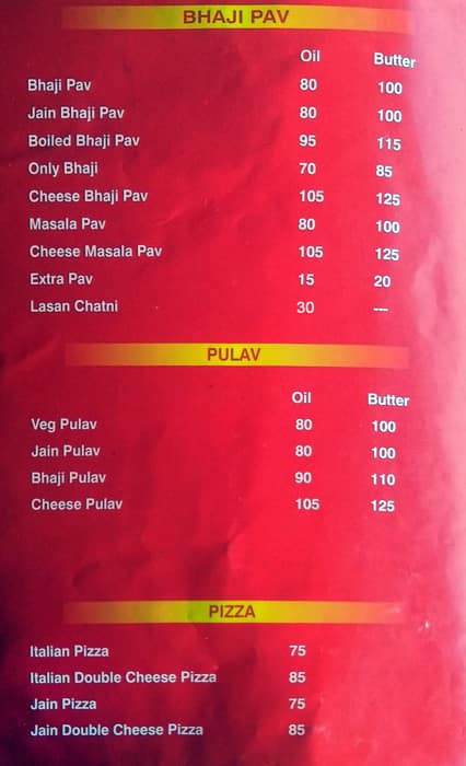 Shiv Shakti Bhaji Pav Corner menu