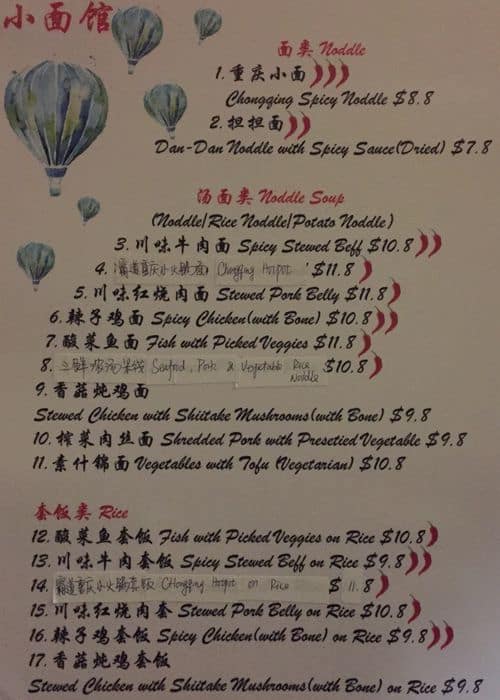 Menu at Noodle Station, Adelaide
