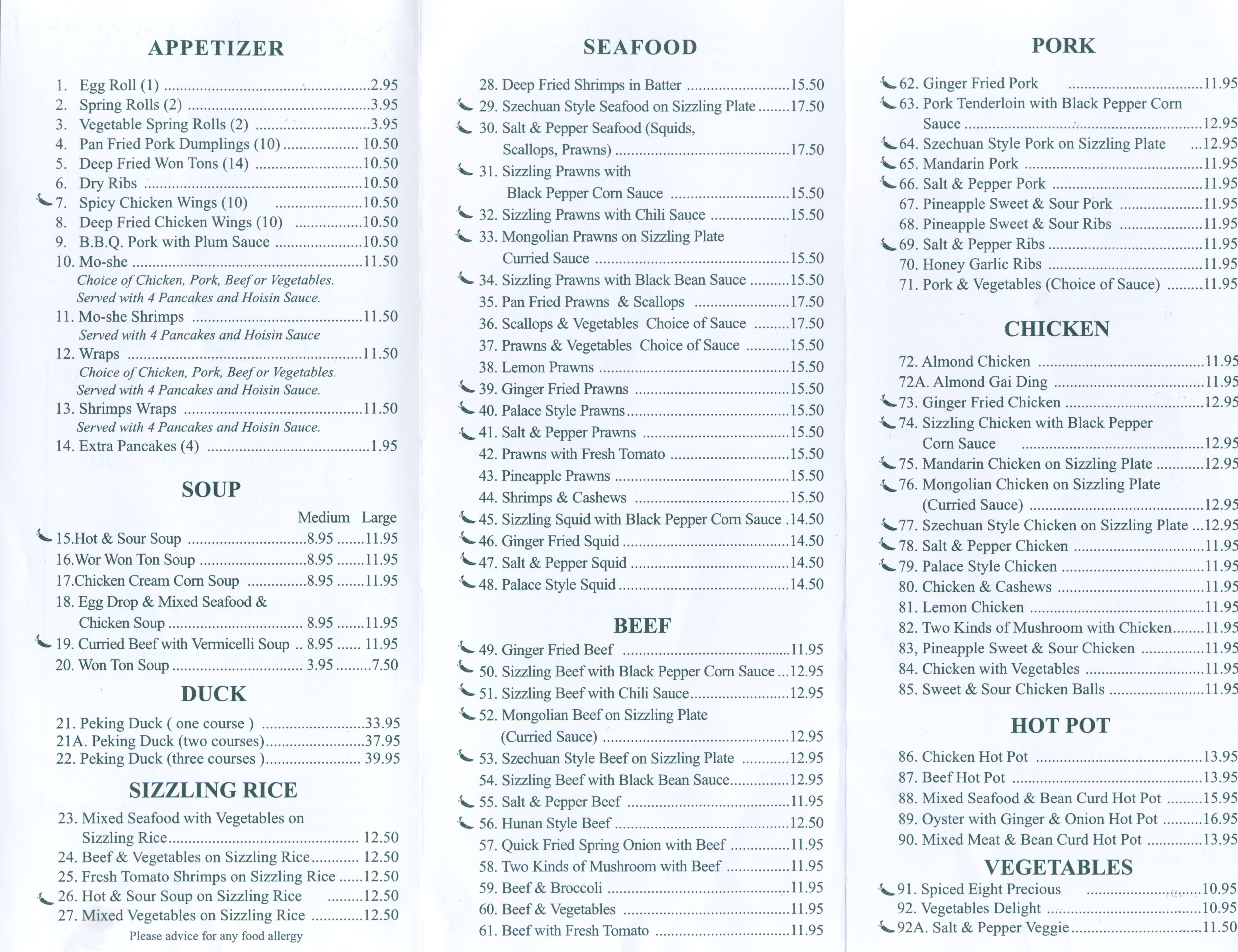 Emerald garden menu