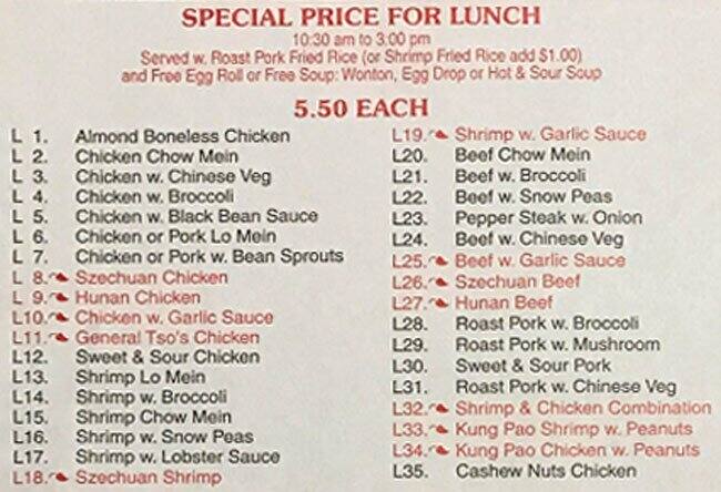 China One Menu Menu For China One Flint Flint