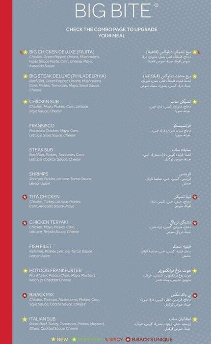 B-Back Restaurant menu