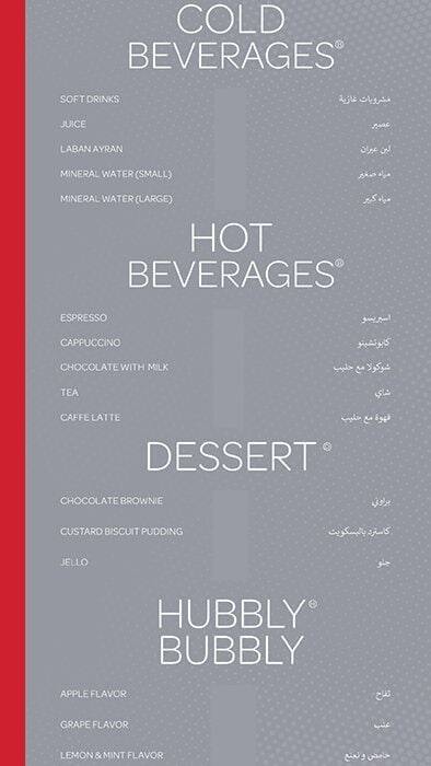 B-Back Restaurant menu