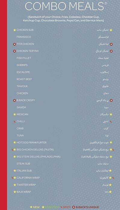 B-Back Restaurant menu