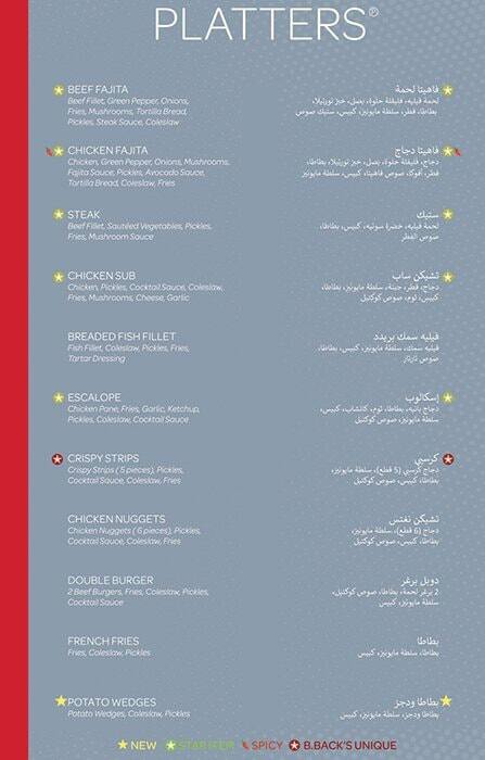 B-Back Restaurant menu