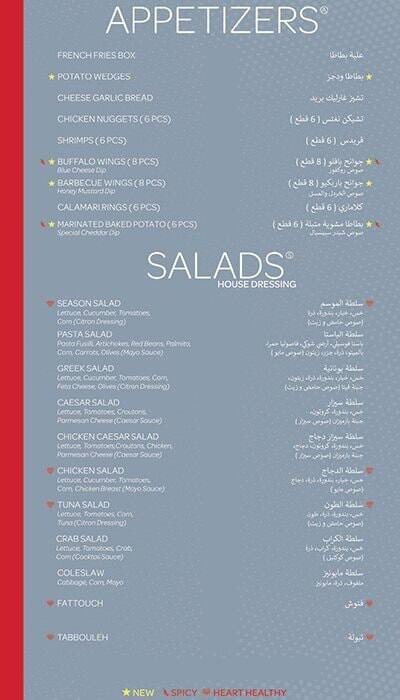 B-Back Restaurant menu