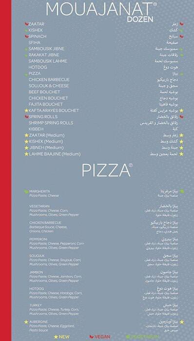 B-Back Restaurant menu
