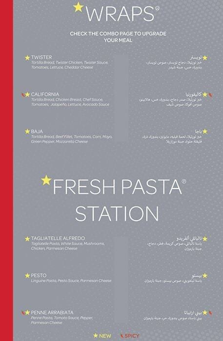 B-Back Restaurant menu