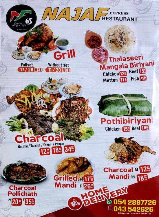 Menu of Najaf Restaurant, Naif, Dubai