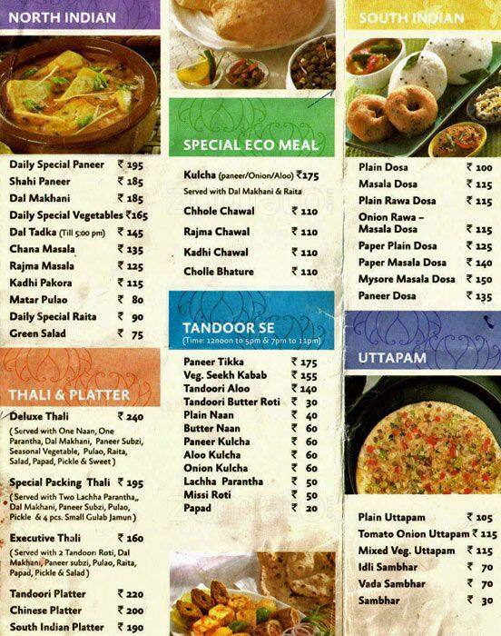 Bikanervala Menu, Menu for Bikanervala, Sector 12, Gurgaon Zomato