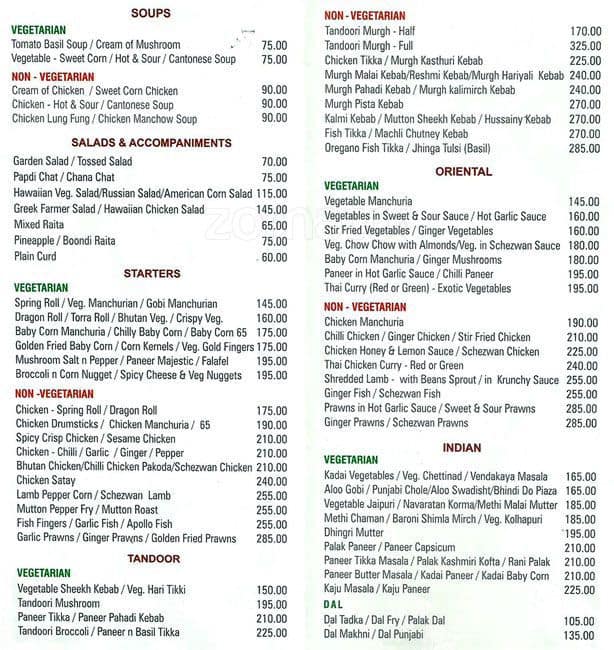 olive garden menu to go pdf