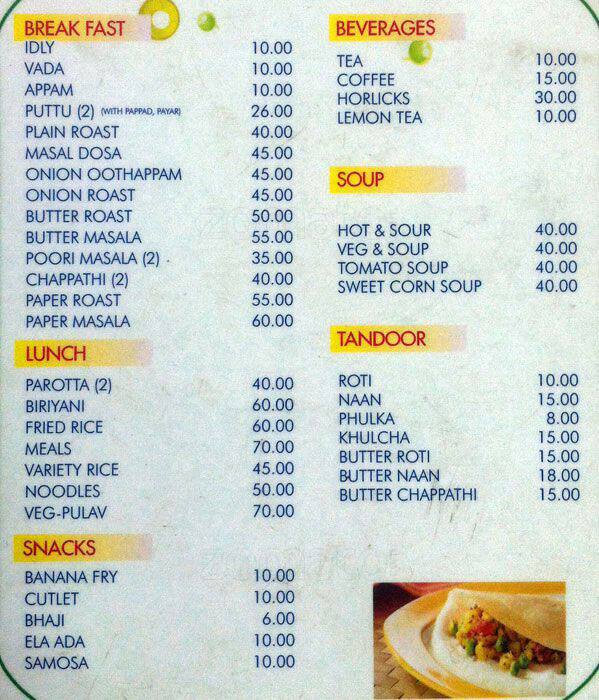 Ashok Bhavan menu