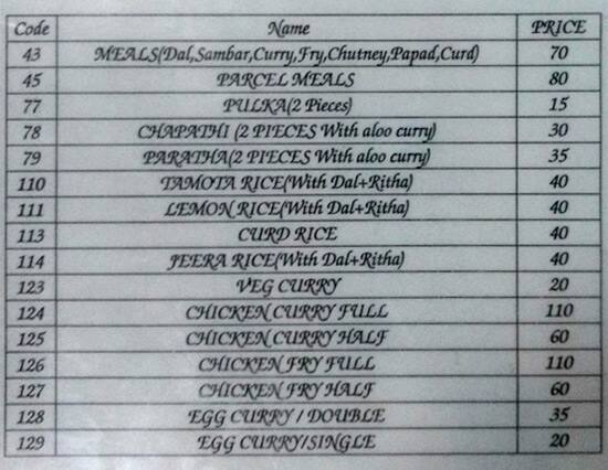 Sri Krishna Food Court menu