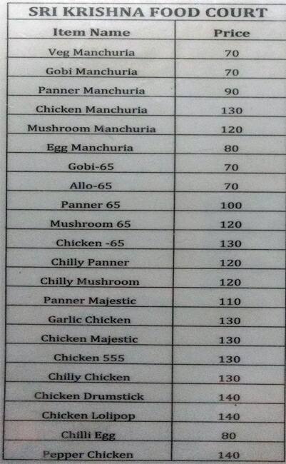 Sri Krishna Food Court menu