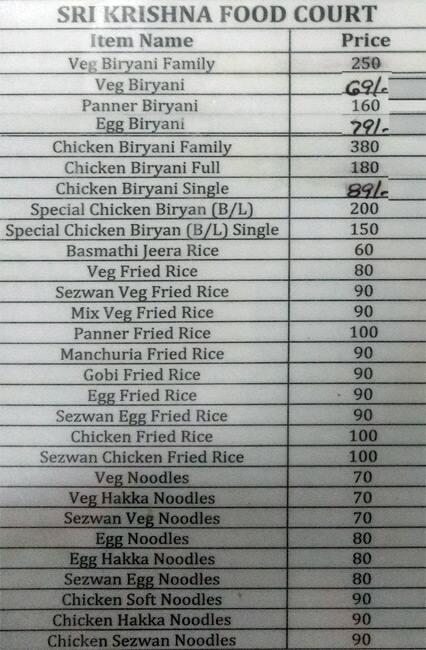 Sri Krishna Food Court menu