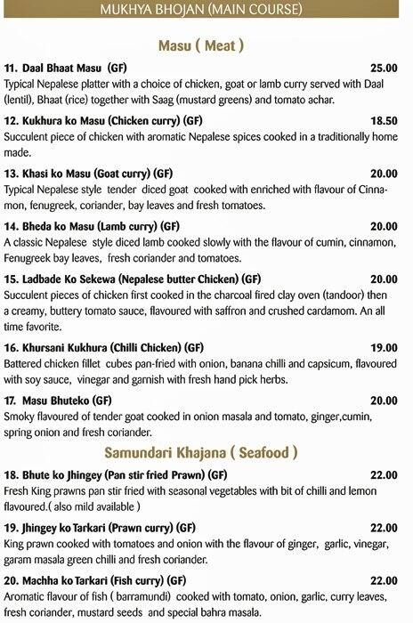 Menu at Yeti Nepalese Restaurant, Goodwood, 147 Goodwood Rd