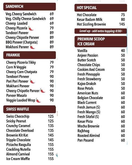 Shake Tank menu