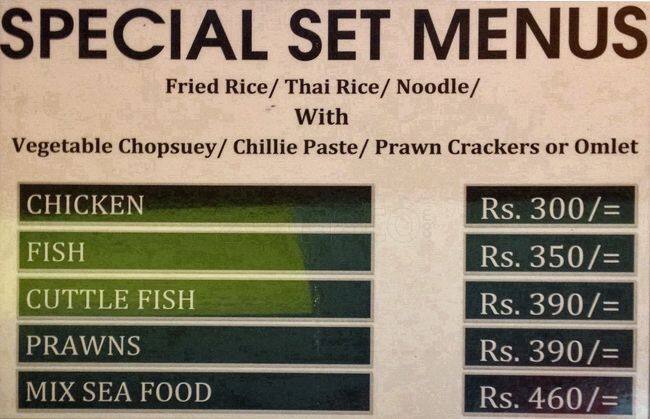 Carta de Thai Express - Liberty Plaza
