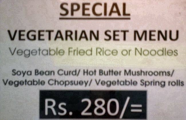Carta de Thai Express - Liberty Plaza