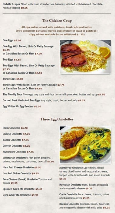 Menu at Omega Restaurant Schaumburg W Wise Rd