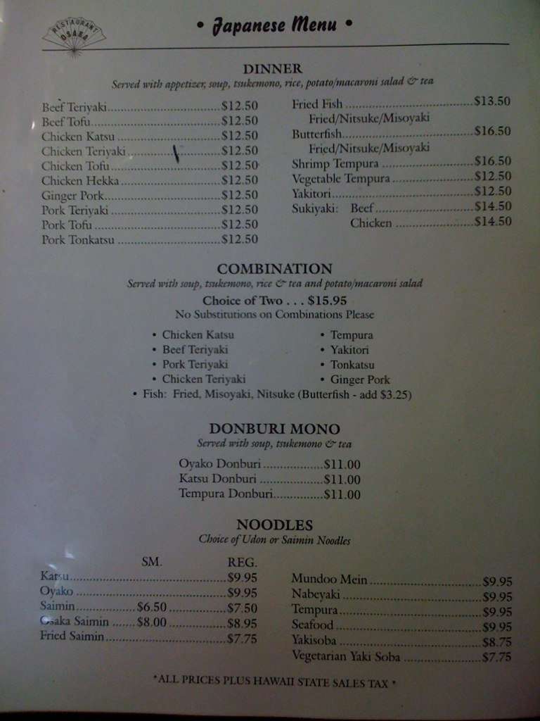 Lv Cafe Osaka Menu :: Keweenaw Bay Indian Community