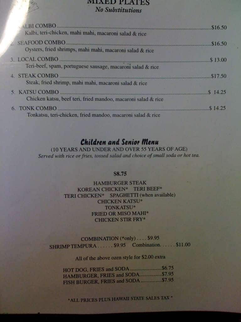 menu-at-restaurant-osaka-hilo-762-kanoelehua-ave