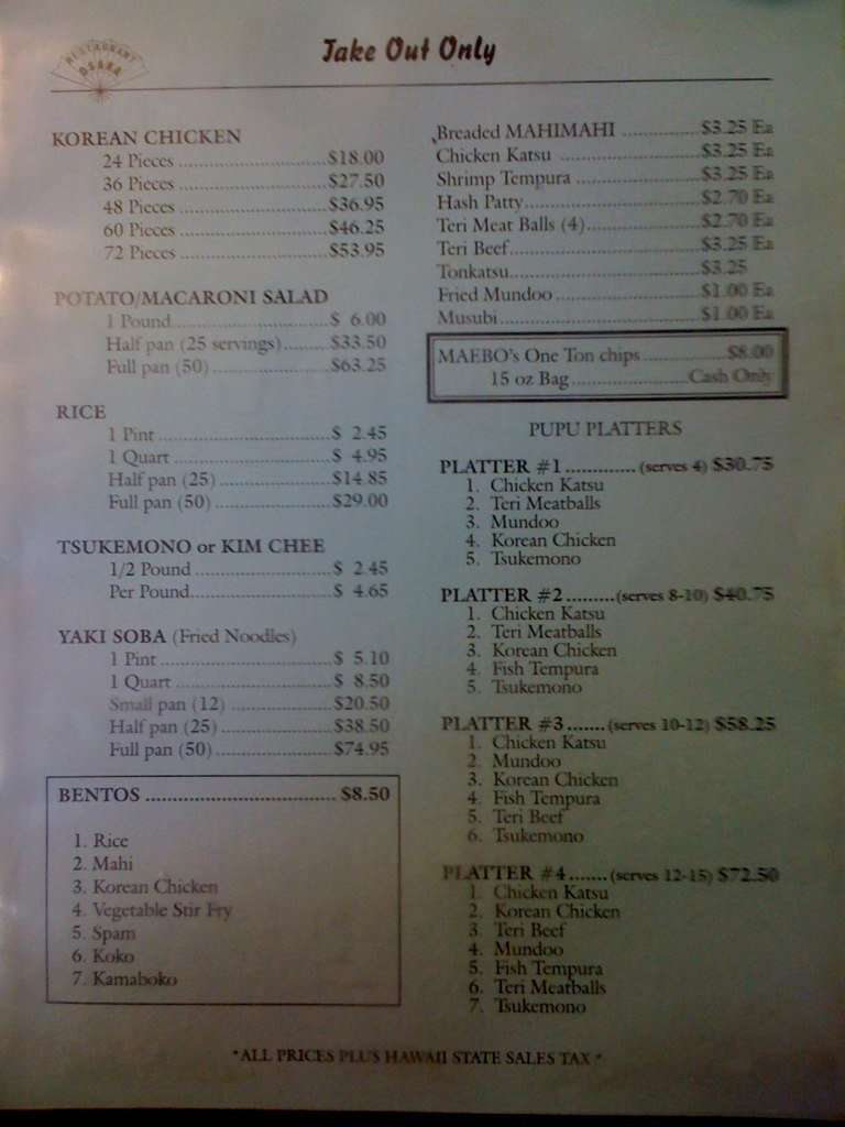 menu-at-restaurant-osaka-hilo-762-kanoelehua-ave