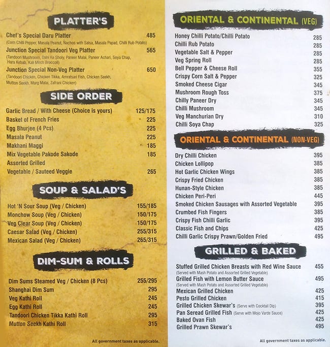 Knight Rider Junction menu