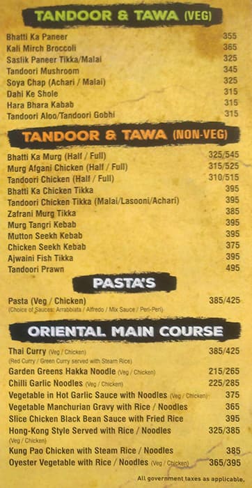 Knight Rider Junction menu