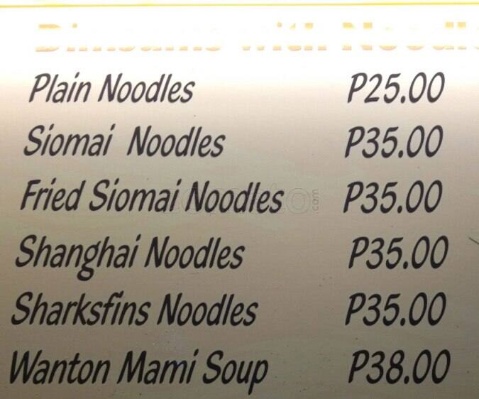 Menu At Siomai House Restaurant Manila Lrt1 Central Terminal Station