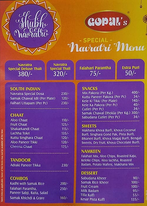 Menu at Gopal's Sweets, Chandigarh, 41718