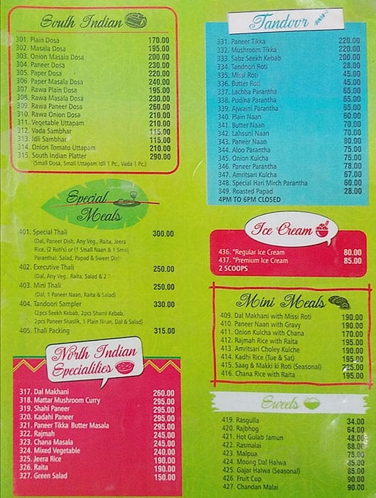 Menu at Gopal's Sweets, Chandigarh, 41718