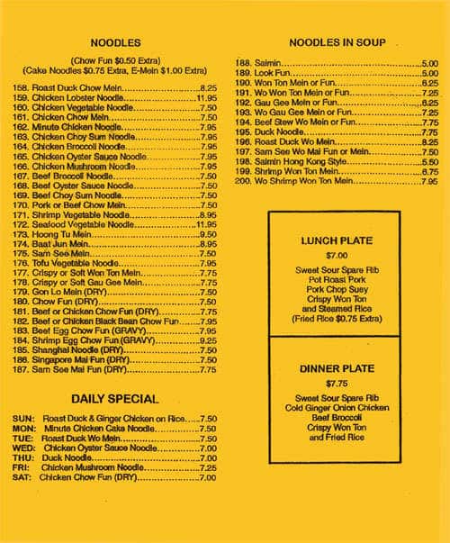 Menu at Golden Duck restaurant, Honolulu, S King St